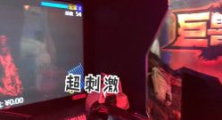 -菲菲羊乐园(临平银泰城店)