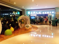 -春润大地海南椰子鸡(沙井京基百纳广场店)