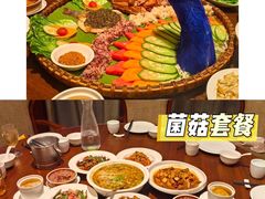 -西双版纳融创皇冠假日度假酒店