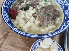 -清真老铁家灌汤包