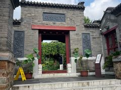 -李叔同故居纪念馆