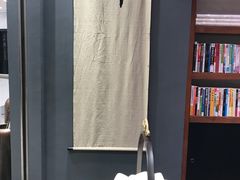 -和府捞面(东直门银座店)