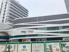 -深圳来福士广场