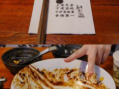 -中国凉都黄牛肉馆(杭州总店)