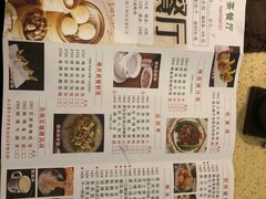 -喜鹊茶点.啫煲(车陂店)