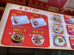 -银记肠粉店(北京路店)