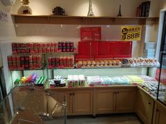 -味多美蛋糕(阜成门店)