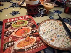 -撒拉花儿·新疆菜·清真(太阳宫店)