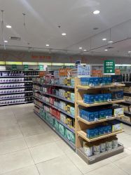 点击看大图 -孩子王(世茂国际广场店)