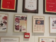 -蘭心·臻品(瑞虹太阳宫店)