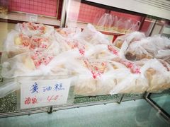 -中关村茶点