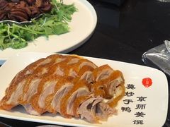 -北京全聚德(和平门店)