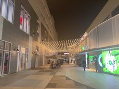 -宁波杉井奥特莱斯广场