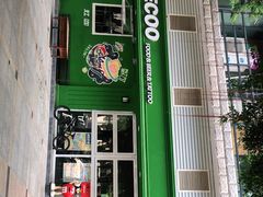 -YEECOO野可(长园路店)
