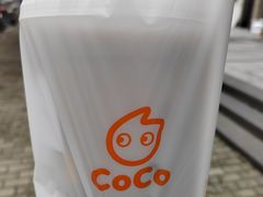 -CoCo都可(常德路店)