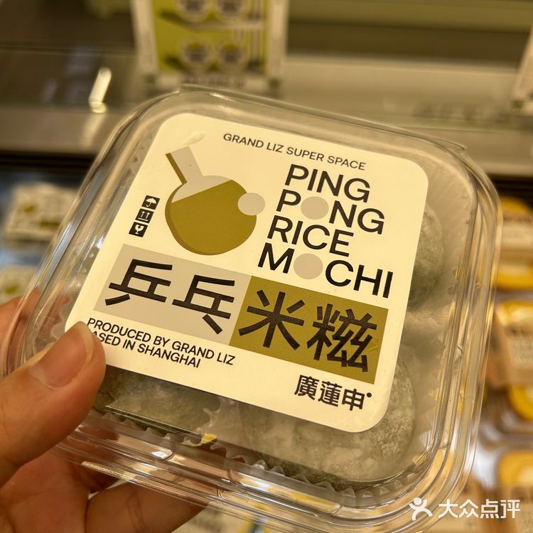 上海|性价比巨高的神仙甜品【广莲申】购买攻略&避雷建议❗️