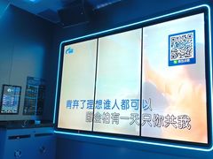 -凡花主题KTV(天虹店)