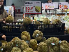 -公园前(地铁站)