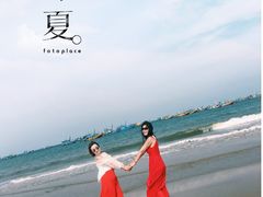 -美奈渔村