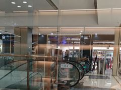 -江燕路万科里