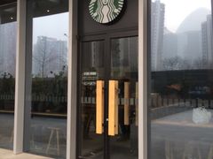 门面-星巴克(北京望京东园店)