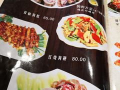 -英子补身汤(海兰路店)