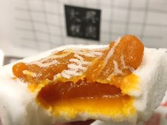 -阮大兴糕团(日月光中心店)