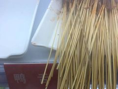 鸭舌-钢管厂五区小郡肝串串香(南山店)