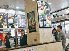 大堂-老四季(光荣街店)