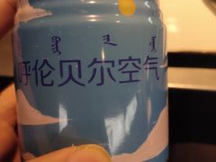 -很久以前羊肉串(簋街店)