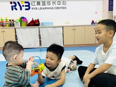 -红黄蓝成长中心•婴幼儿早教•托育(南山京基百纳广场店)