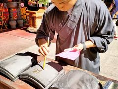 -西林禅寺