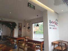-云隐小厨·传统大理美食(复兴路店)