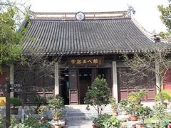 -常熟方塔园