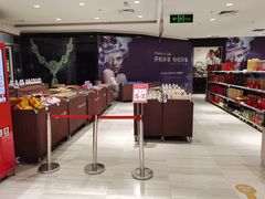 -百盛(中山路店)