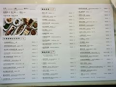 -柳莺湖上·湖景餐厅·江南菜(西湖店)