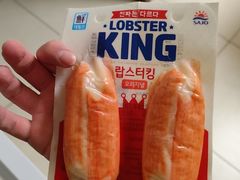 -Olé精品超市(重庆观音桥店)