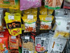 -全家便利店(花园路店)