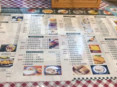菜单-超琪星·咖啡简餐(川音店)