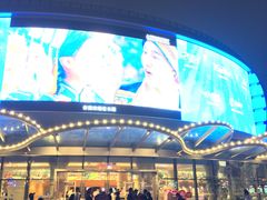 -珠海横琴长隆《卡卡虎奇遇记》