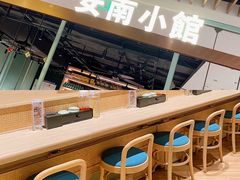 -安南小馆(华润城万象天地店)