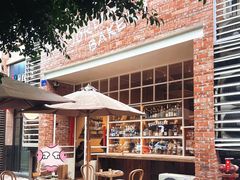 -佐敦面包铺·JORDAN BAKERY