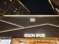 -百年港湾奥特莱斯(香炉礁店)