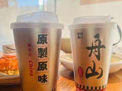 -原製原味(普陀山磐龙店)