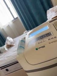-玛丽亚妇产医院
