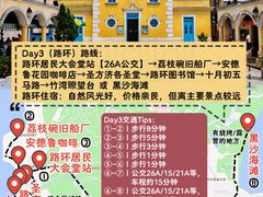 -澳门威尼斯人综合度假区