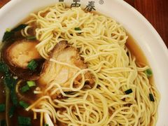 -三两春(崂山路店)