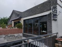 -IFIF 如果花園(宽厚里店)