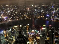 -上海环球金融中心云端足球盛典