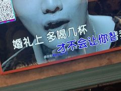 -歌迷量贩KTV(光彩市场店)